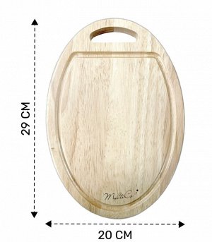 Доска разделочная, с ручкой, овальная, Гевея, 20 х 29 см, 1/24