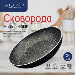Сковорода, 240 мм, АП, индукция, алюминий, пластик, MULTICO HOME, 1/12