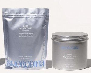 Увлажняющая маска 90 гр. MOISTURIZING