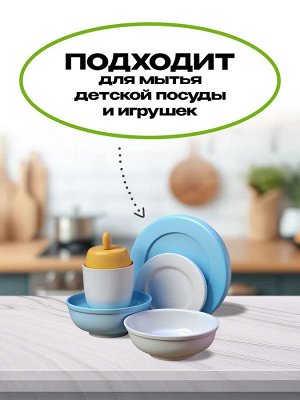Капля Средство для мытья посуды Яблоко, 450мл