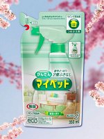 Бытовое чистящее средство &quot;Easy My Pet&quot; с ароматом свежей зелени (мягкая упаковка) 350 мл