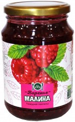 Варенье малина, Казахстан