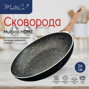 Сковорода, 260 мм, АП, индукция, алюминий, пластик, MULTICO HOME, 1/12