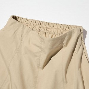 UNIQLO Юбка кокон (длина 74-78см), бежевый