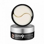 Medi-Peel Гидрогелевые патчи от темных кругов под глазами с пептидами  Hyaluron Dark Benone 9 Peptide Eye Patch