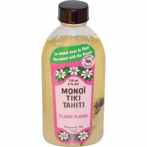 Monoi Tiare Tahiti, Иланг-иланг, 4 жидких унции (120 мл)