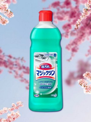Пенящееся чистящее и дезодорирующее средство "Magic Сlean" для уборки на кухне 500 мл