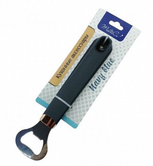 Открывалка, пластиковая ручка, нерж. сталь, NAVY BLUE, 1/240