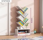 Напольная книжная полка