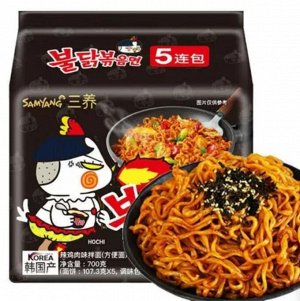 Samyang Огненная лапша быстрого приготовления со вкусом курицы 700 гр (5 шт по 140 гр) Южная Корея
