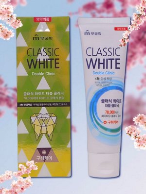 Зубная паста Classic White отбел паста двойного действия с микрогр с аром мяты и ментола 110 гр