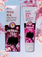 Зубная паста «Herbal tea» с экстрактом травяного чая (хризантема) коробка 110  гр