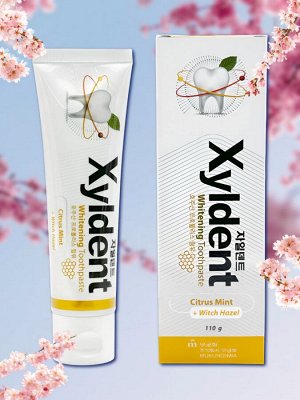 Отбеливающая зубная паста "Xyldent" «Цитрус и гамамелис» (гелевая) 110 гр