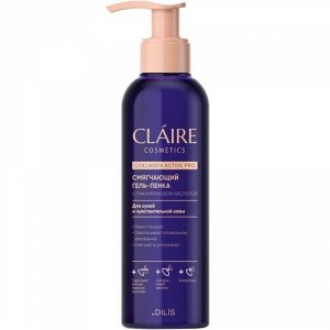 CLAIRE Collagen Active Pro Гель-пенка Смягчающая 195 мл