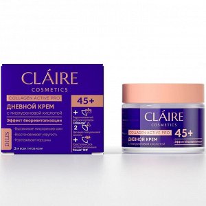CLAIRE Collagen Active Pro Крем Дневной 45+ NEW 50 мл