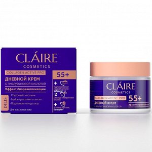 CLAIRE Collagen Active Pro Крем Дневной 55+ NEW 50 мл