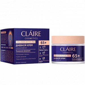 CLAIRE Collagen Active Pro Крем Дневной 65+ NEW 50 мл