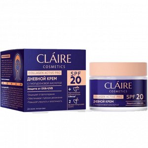 CLAIRE Collagen Active Pro Крем Дневной SPF 20 защита от UVA+UVB  50мл