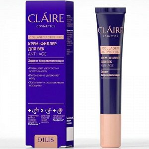 CLAIRE Collagen Active Pro Крем-филлер для век ANTI-AGE NEW 15мл