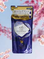Антистат кондиционер для белья с мускатным аром чая с бергамотом Fine Fragrance &quot;Homme&quot; МУ 500 мл