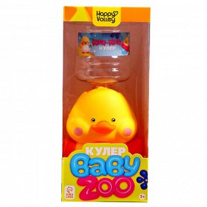 Кулер детский для воды Baby zoo «Утёнок», 680 мл
