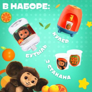 Кулер для воды детский «Для малыша», Чебурашка