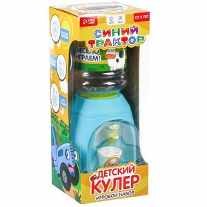 Кулер для воды детский «Весело играем», Синий трактор