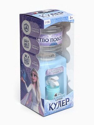 Кулер для воды детский «Холодное сердце»