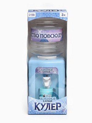 Кулер для воды детский «Холодное сердце»