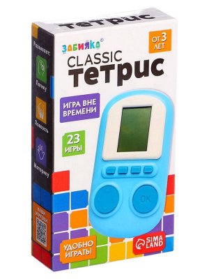 Электронная игра «Classic тетрис»