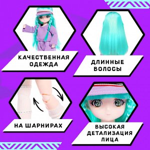 Кукла шарнирная «Крутая малышка», 29см