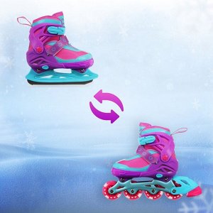 Коньки детские раздвижные Snow Cat, с роликовой платформой.