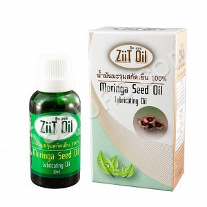 Масло Моринги 100% первый холодный отжим Ziit Oil Moringa seed oil 30 мл