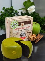 Яблочный сыр без сахара с грецким орехом и корицей, 300 гр.