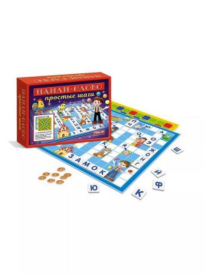 Настольная игра №58 "Найди слово. Простые шаги"