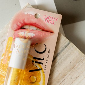Масло для Губ Lovely Lemon