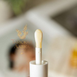Масло для Губ Lovely Lemon