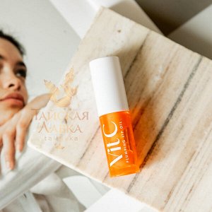 Масло для Губ Sweetie Orange