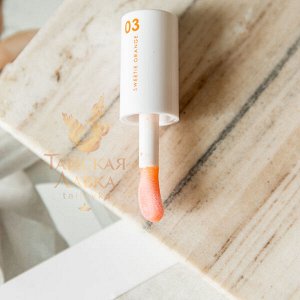 Масло для Губ Sweetie Orange