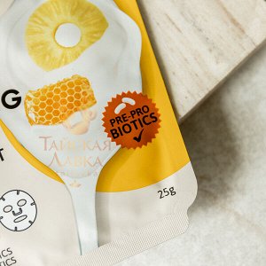 Маска для Лица Тканевая Йогурт, Мед и Ананас