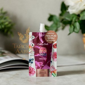 Лосьон для тела Play Doll
