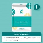 Комплект одноразового постельного белья &quot;Travel Comfort&quot; (односпальное)