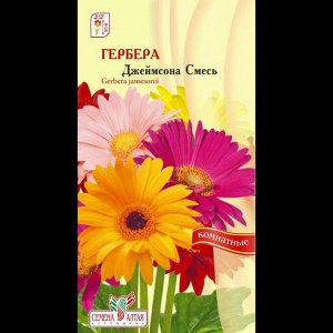 Гербера Джеймсона Смесь 0,03 гр
