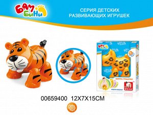 Тигренок BAMBINI-9 100659400 EQ80509R (1/180)