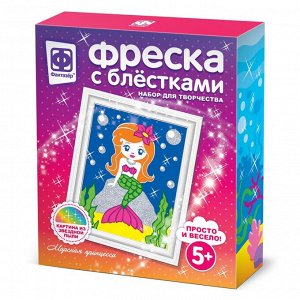 Фреска с блестками Морская принцесса 407081