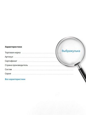 Набор детский Выбражулька «Зимняя принцесса», 2 предмета: кулон, браслет, бело-голубой