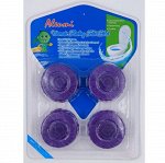 Aleumi Таблетки д/унитаза &quot;ФИОЛЕТОВЫЙ ЦВЕТ&quot; (4шт*50г)