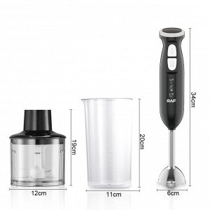 Погружной блендер RAF Blender Set 3 в 1
