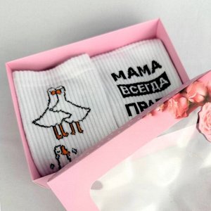 Набор носков 102-037 "Мама всегда права" (2 пары)