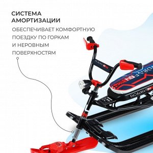 Снегокат Snowdrive, СНД3/SD5